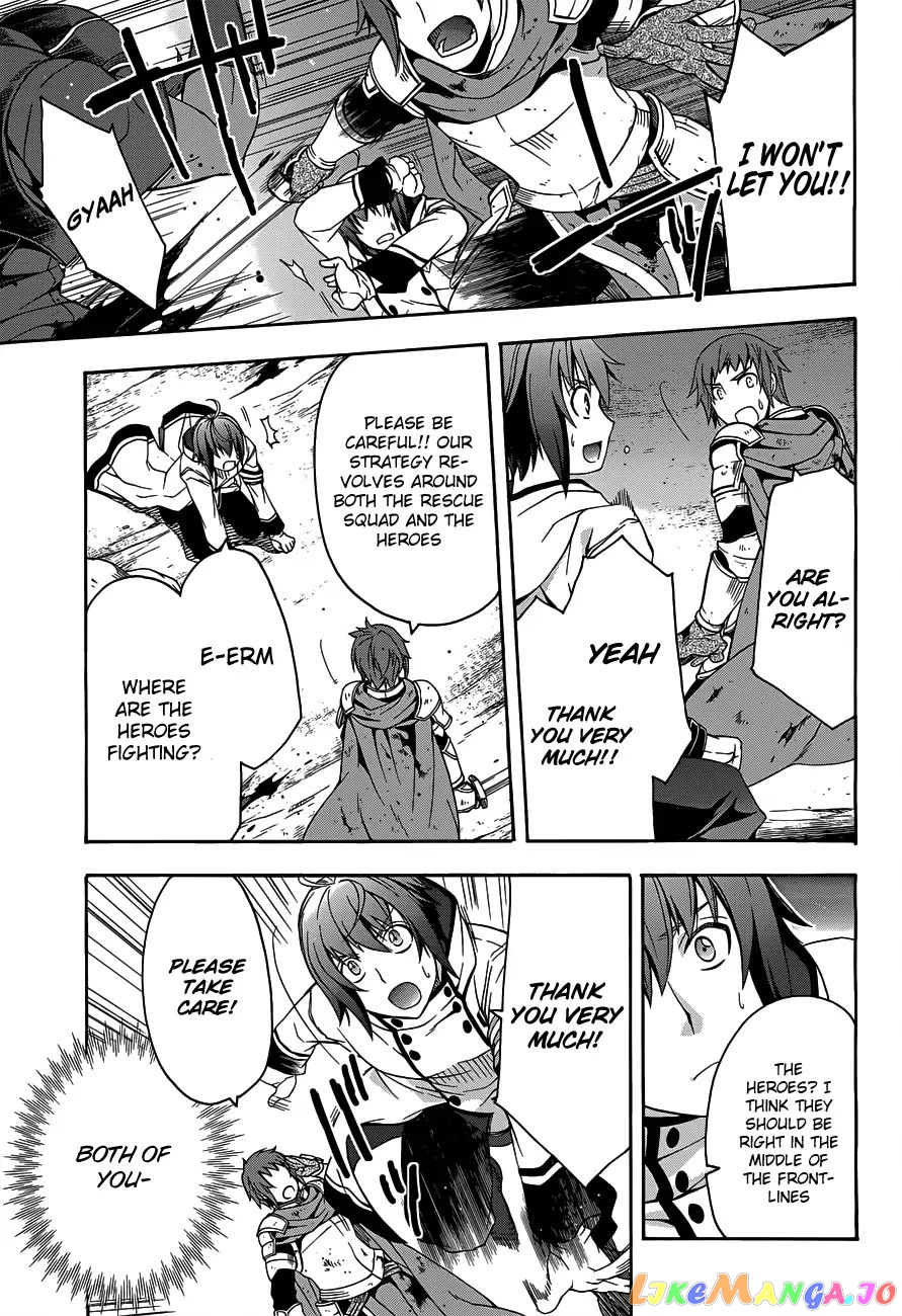 Read The Wrong Way To Use Healing Magic En Manga Online