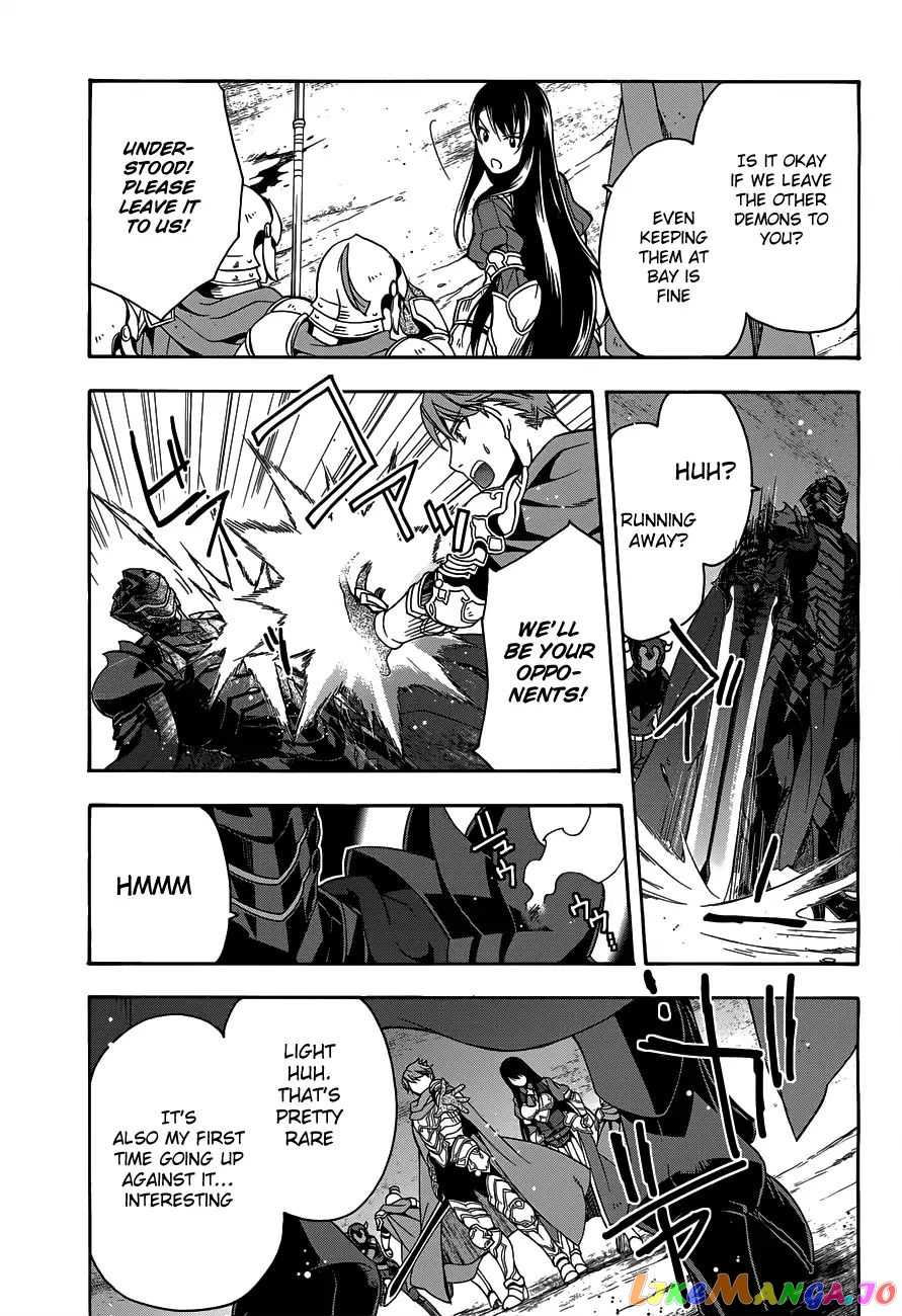 Read The Wrong Way To Use Healing Magic En Manga Online