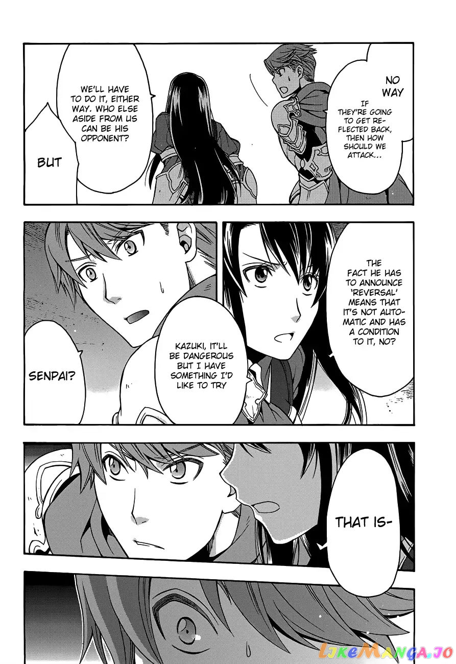 Read The Wrong Way To Use Healing Magic En Manga Online
