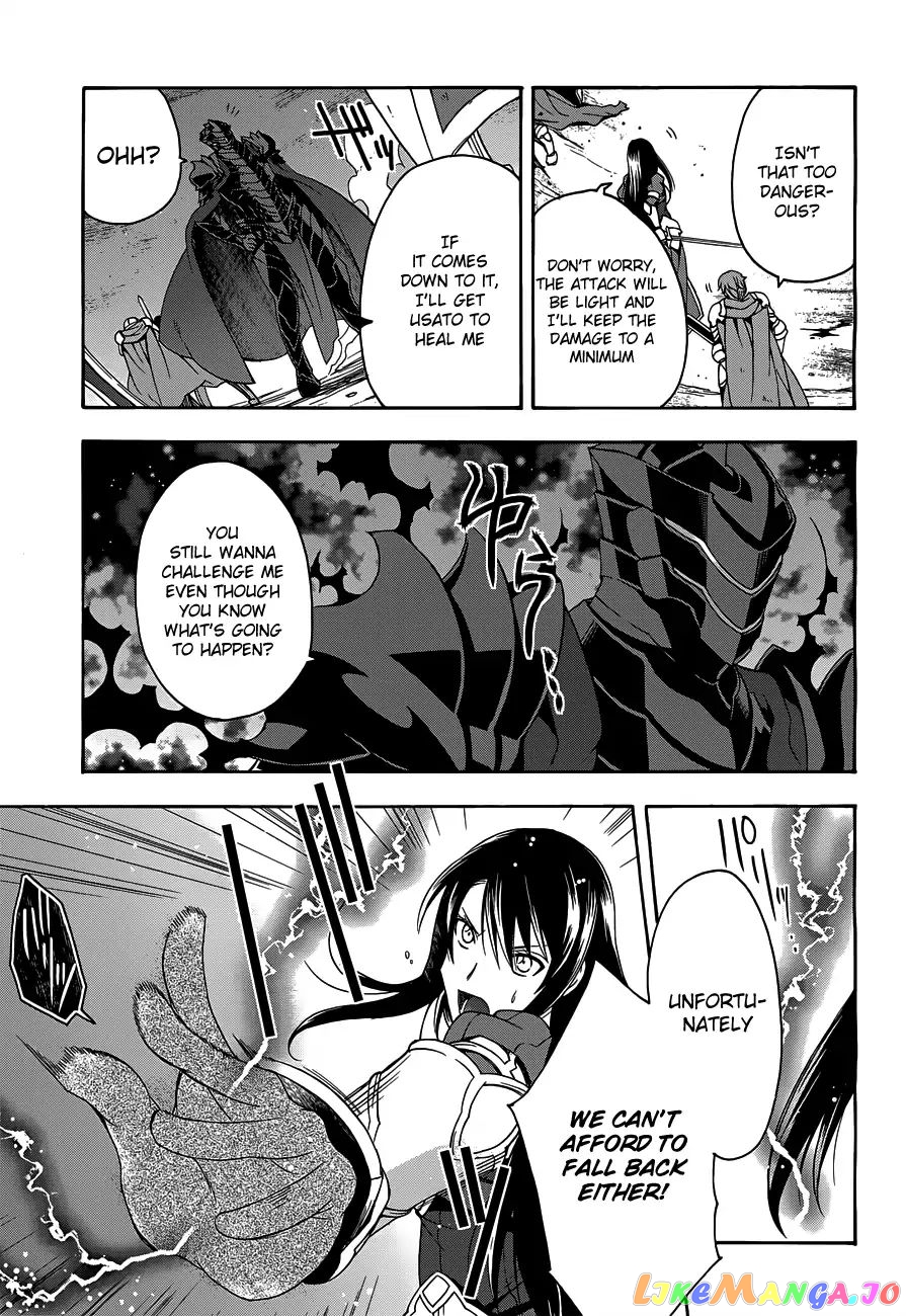 Read The Wrong Way To Use Healing Magic En Manga Online