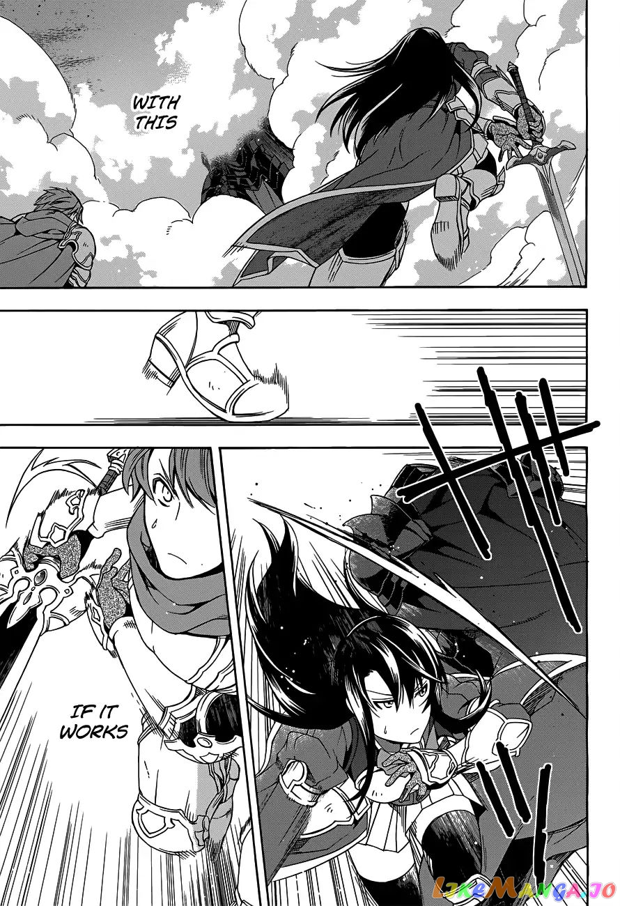 Read The Wrong Way To Use Healing Magic En Manga Online