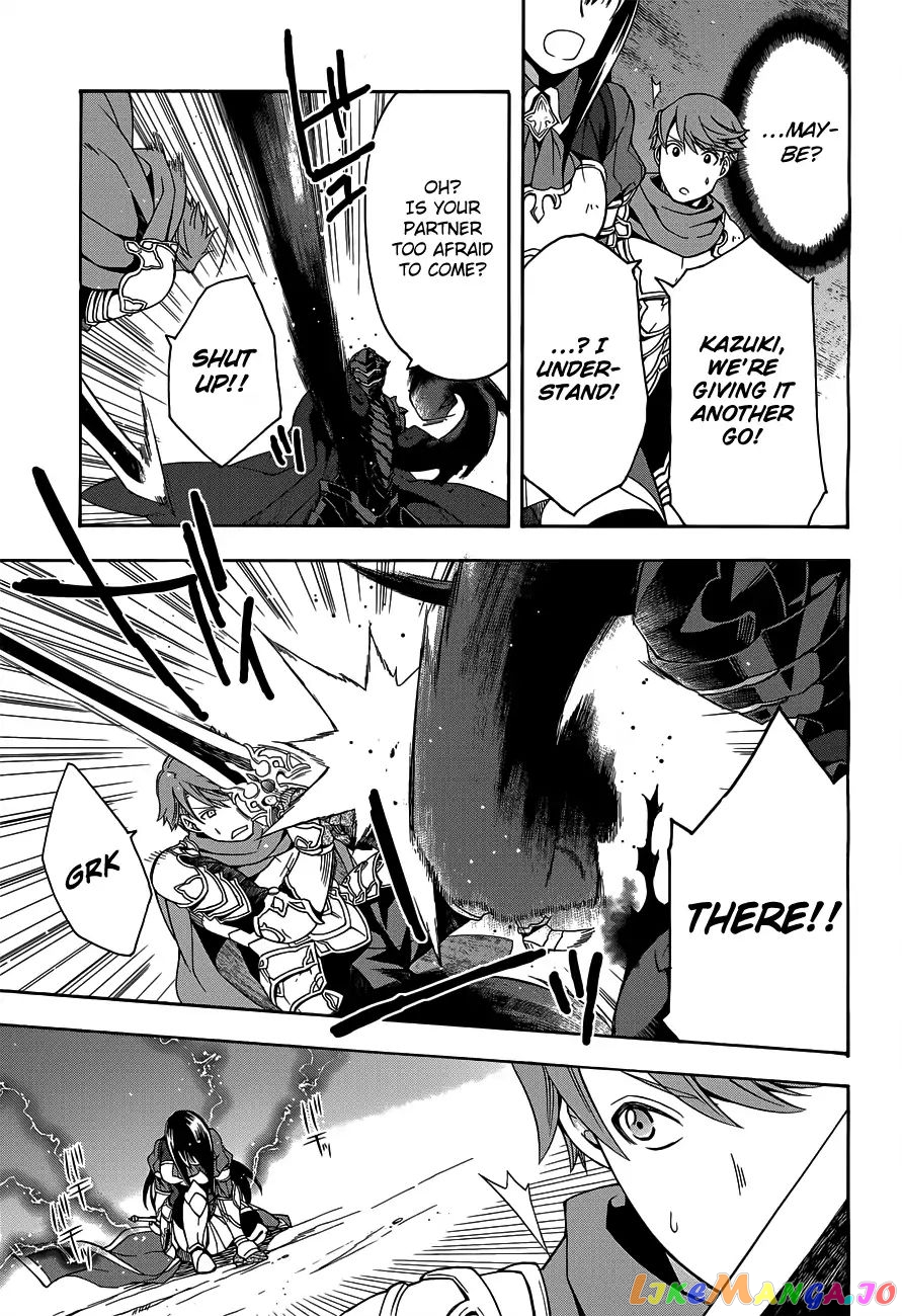 Read The Wrong Way To Use Healing Magic En Manga Online