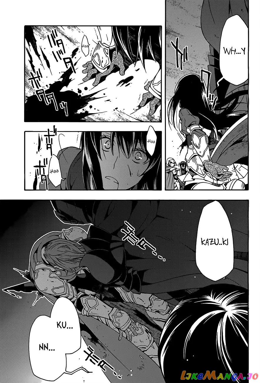 Read The Wrong Way To Use Healing Magic En Manga Online