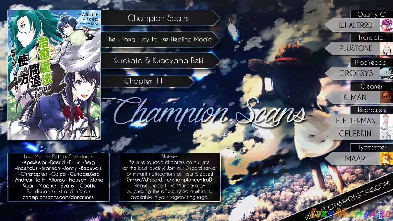 Read The Wrong Way To Use Healing Magic En Manga Online