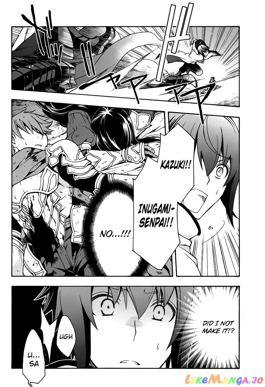 Read The Wrong Way To Use Healing Magic En Manga Online