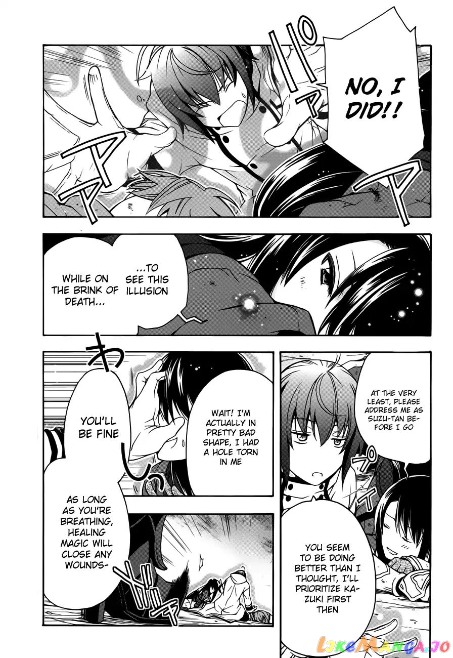 Read The Wrong Way To Use Healing Magic En Manga Online
