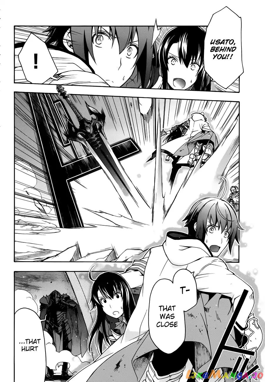 Read The Wrong Way To Use Healing Magic En Manga Online