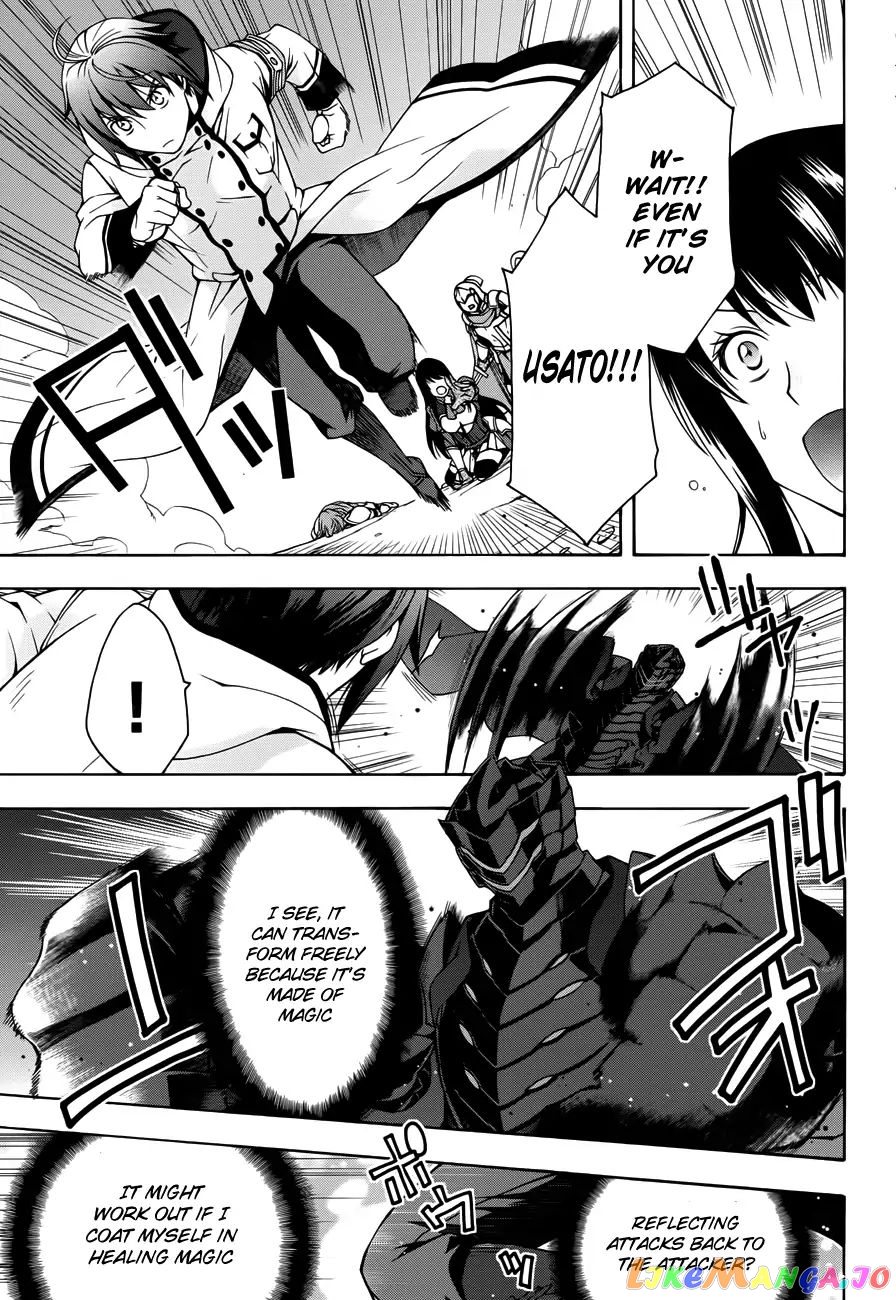 Read The Wrong Way To Use Healing Magic En Manga Online