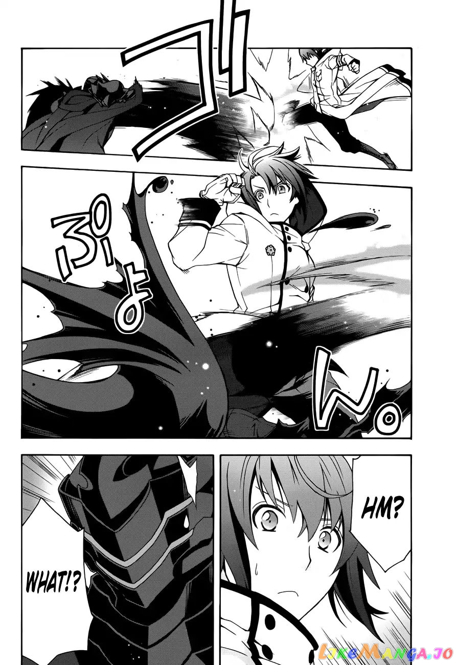 Read The Wrong Way To Use Healing Magic En Manga Online