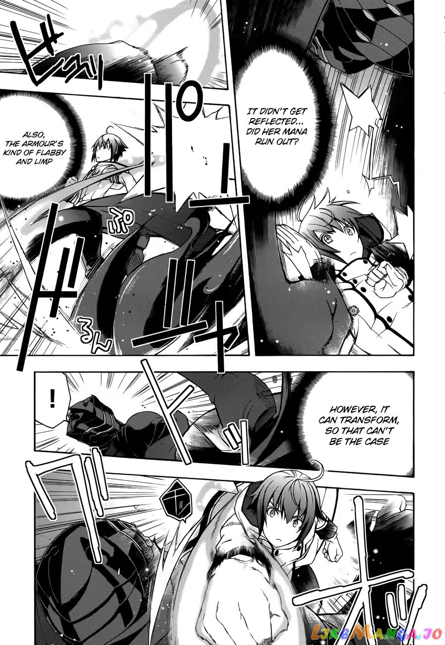 Read The Wrong Way To Use Healing Magic En Manga Online