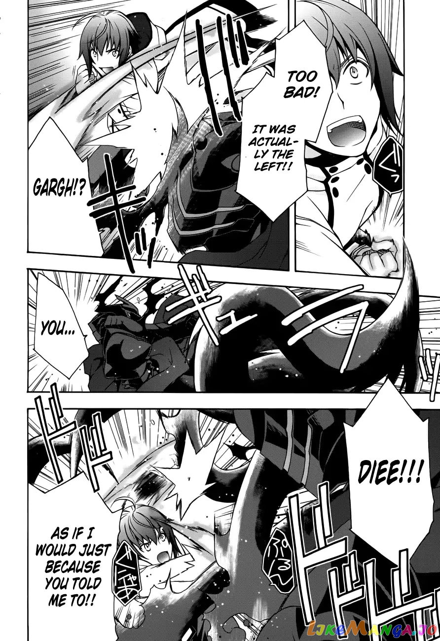 Read The Wrong Way To Use Healing Magic En Manga Online
