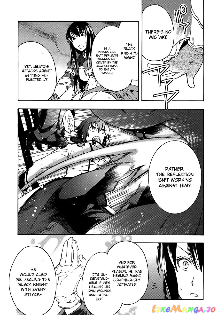 Read The Wrong Way To Use Healing Magic En Manga Online