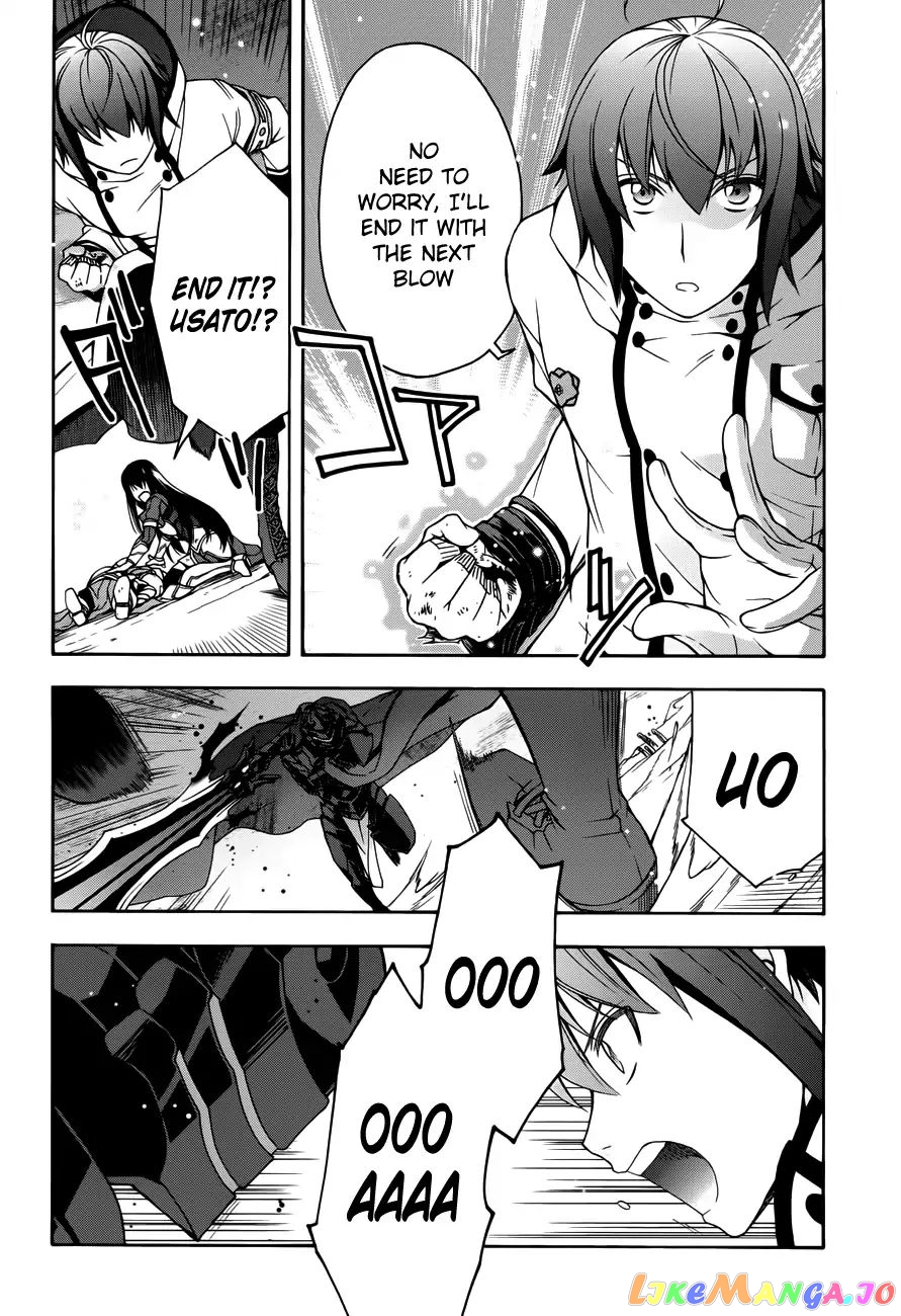 Read The Wrong Way To Use Healing Magic En Manga Online