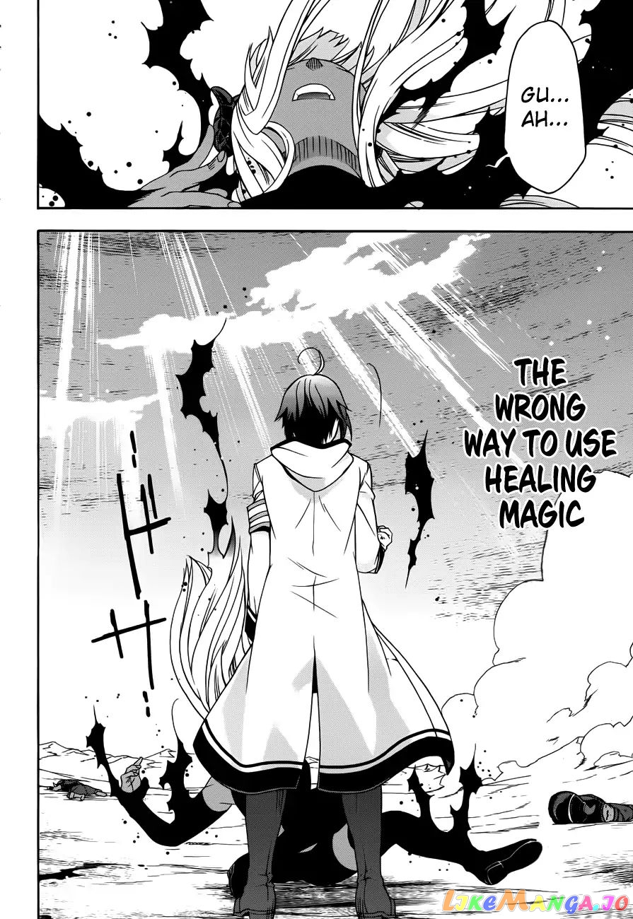 Read The Wrong Way To Use Healing Magic En Manga Online
