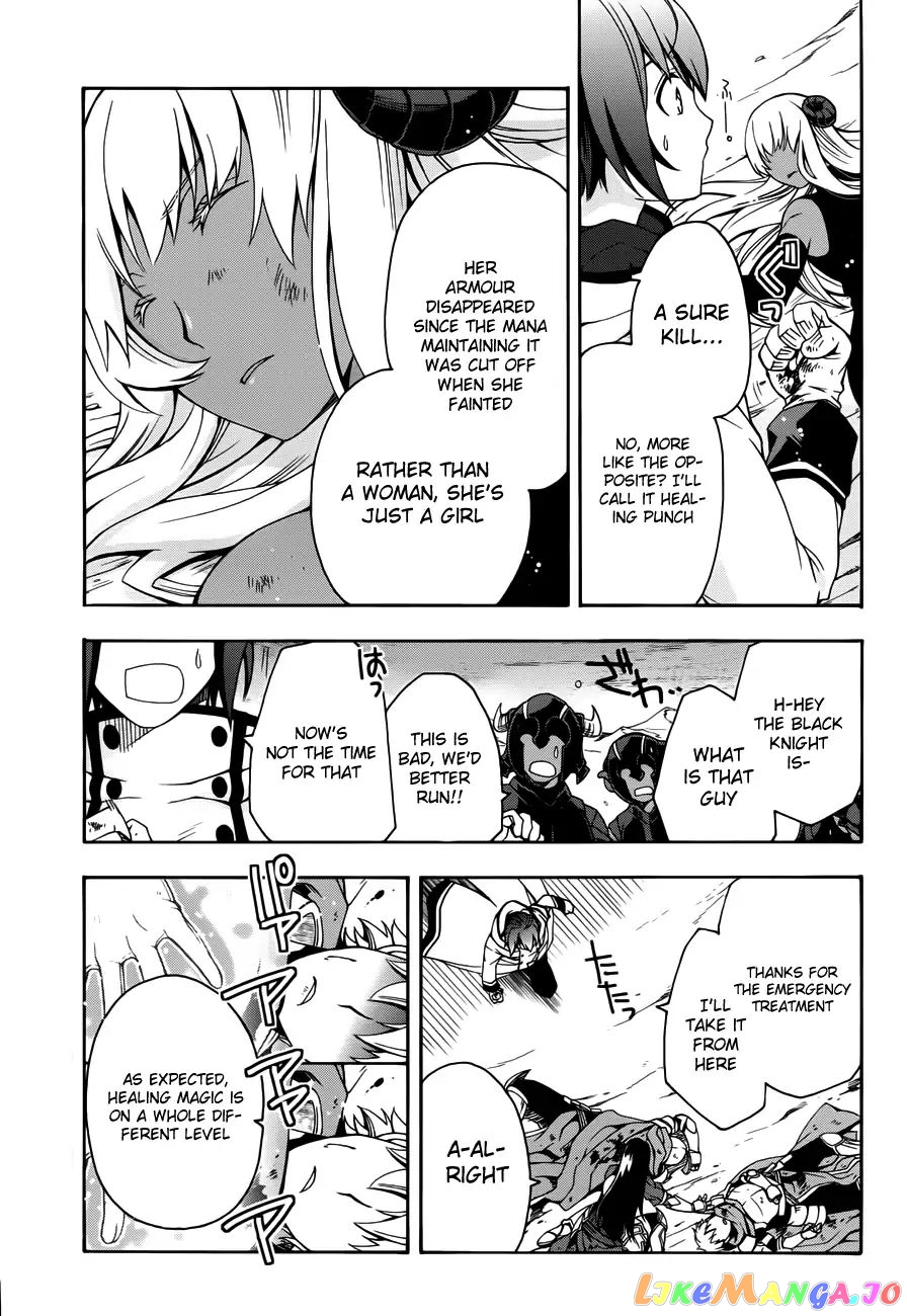Read The Wrong Way To Use Healing Magic En Manga Online