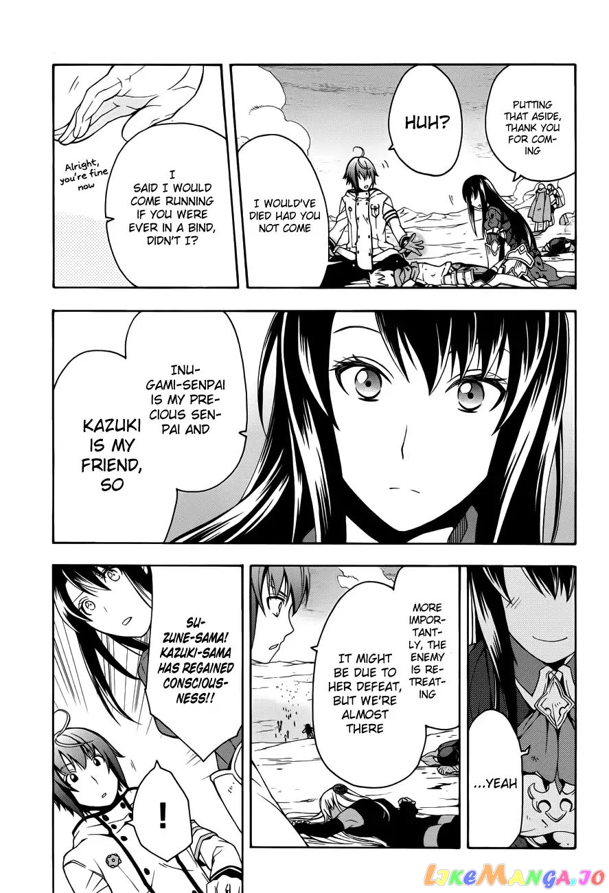 Read The Wrong Way To Use Healing Magic En Manga Online