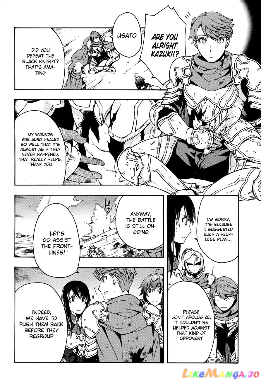 Read The Wrong Way To Use Healing Magic En Manga Online