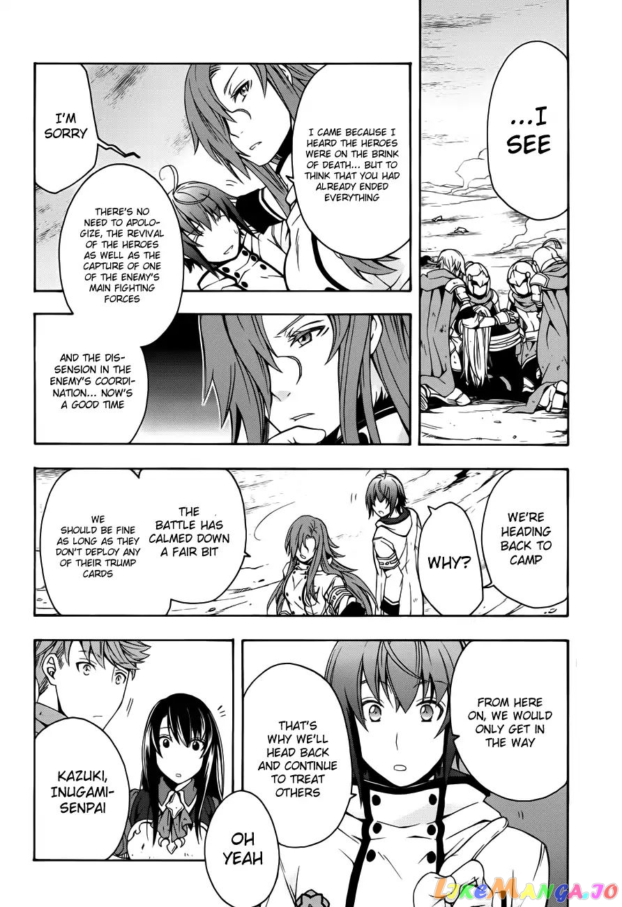 Read The Wrong Way To Use Healing Magic En Manga Online