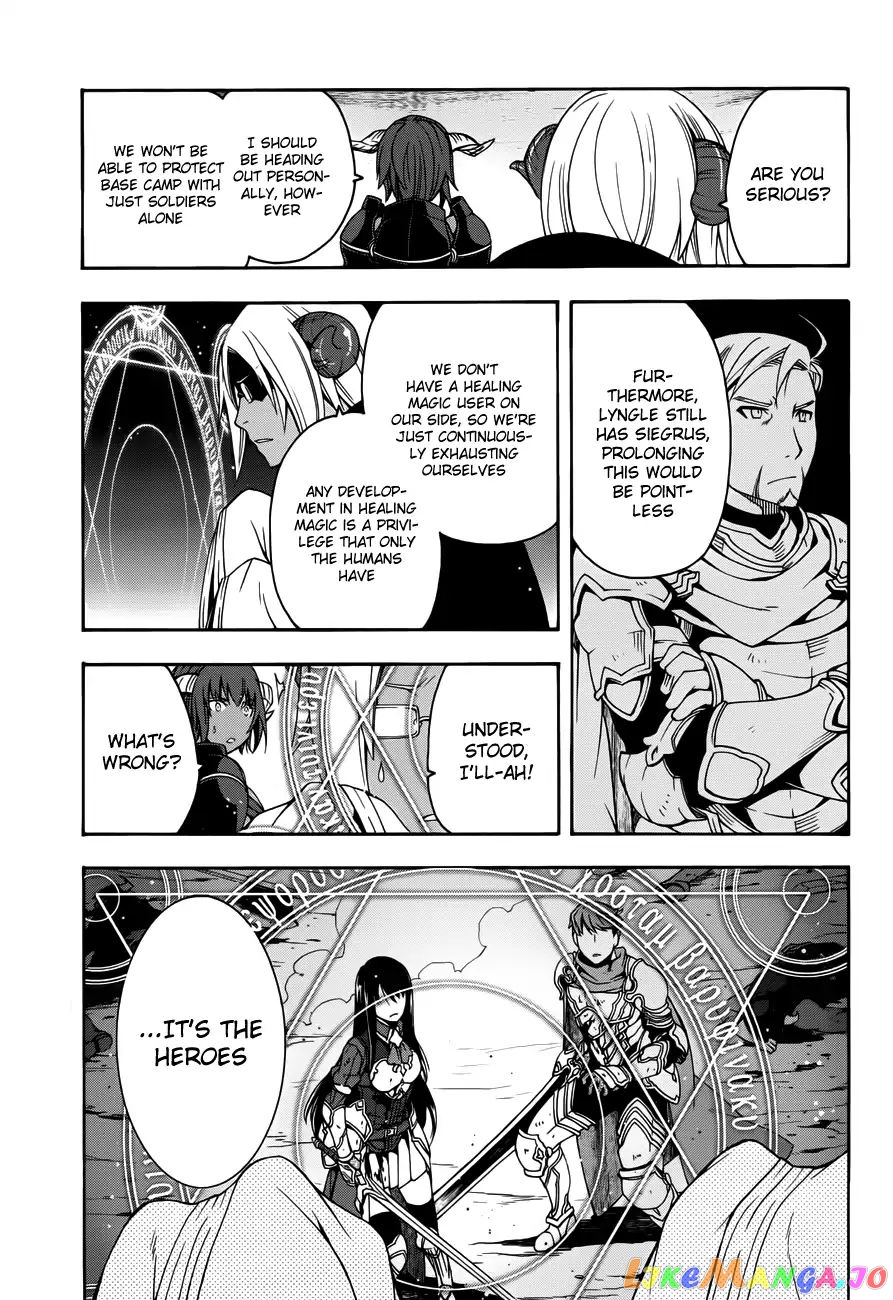 Read The Wrong Way To Use Healing Magic En Manga Online