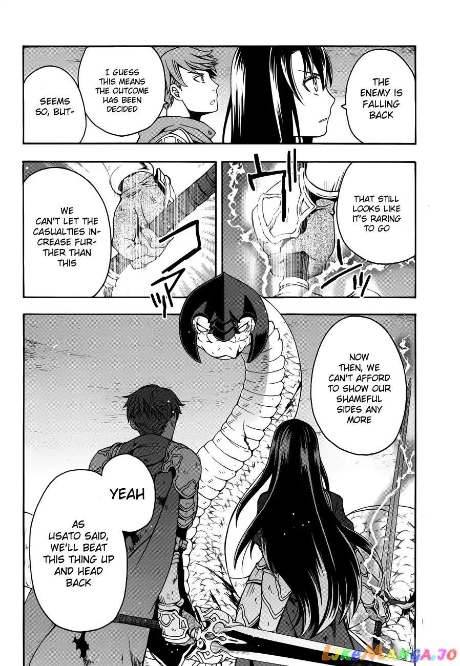 Read The Wrong Way To Use Healing Magic En Manga Online