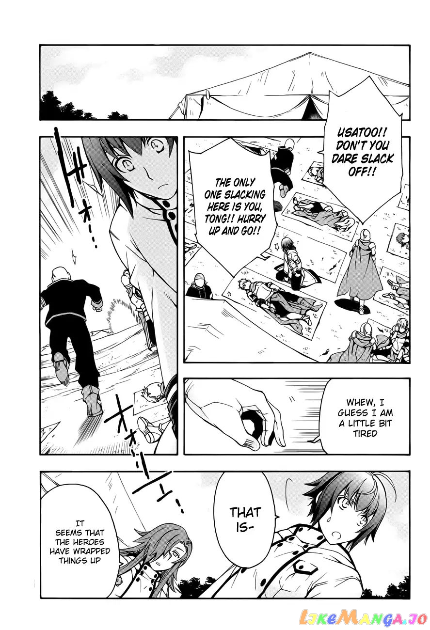 Read The Wrong Way To Use Healing Magic En Manga Online