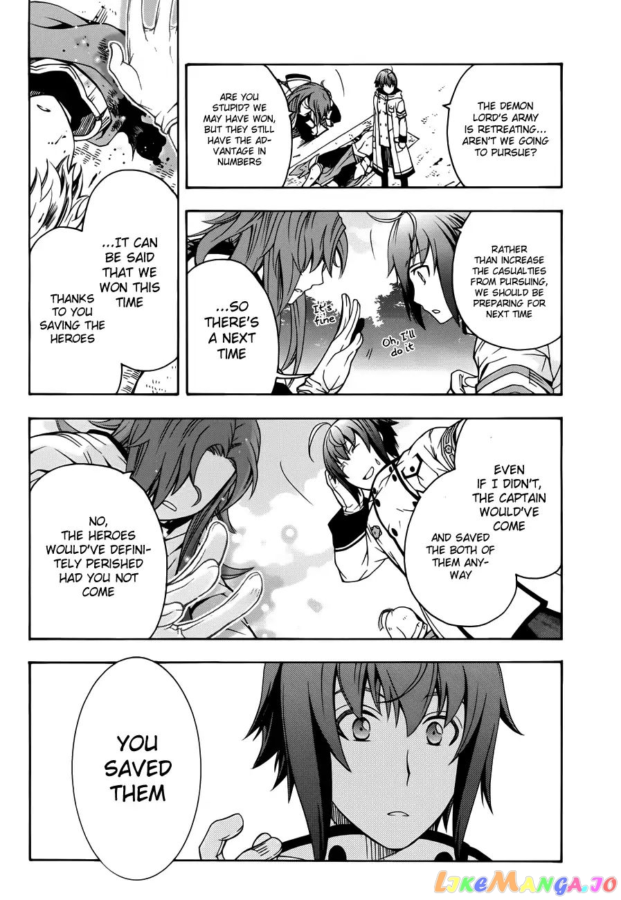 Read The Wrong Way To Use Healing Magic En Manga Online