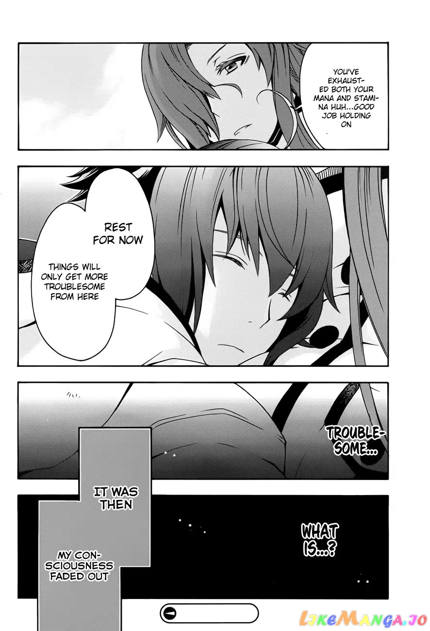 Read The Wrong Way To Use Healing Magic En Manga Online