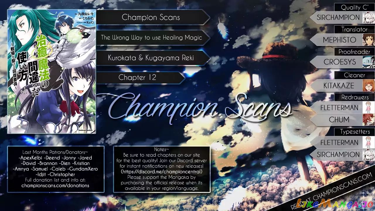 Read The Wrong Way To Use Healing Magic En Manga Online