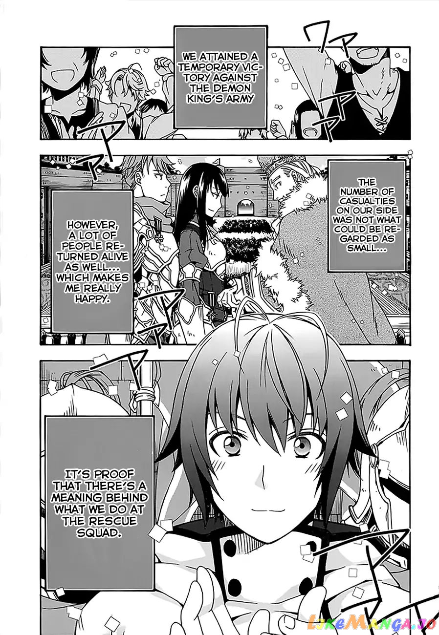Read The Wrong Way To Use Healing Magic En Manga Online