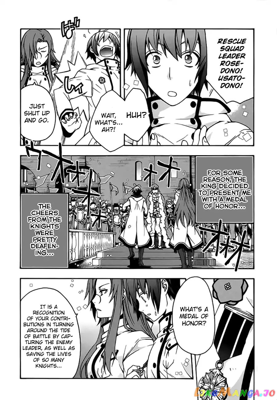 Read The Wrong Way To Use Healing Magic En Manga Online