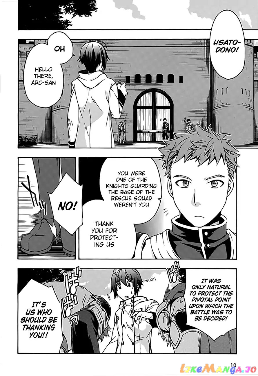 Read The Wrong Way To Use Healing Magic En Manga Online
