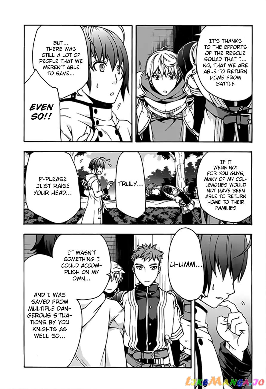 Read The Wrong Way To Use Healing Magic En Manga Online