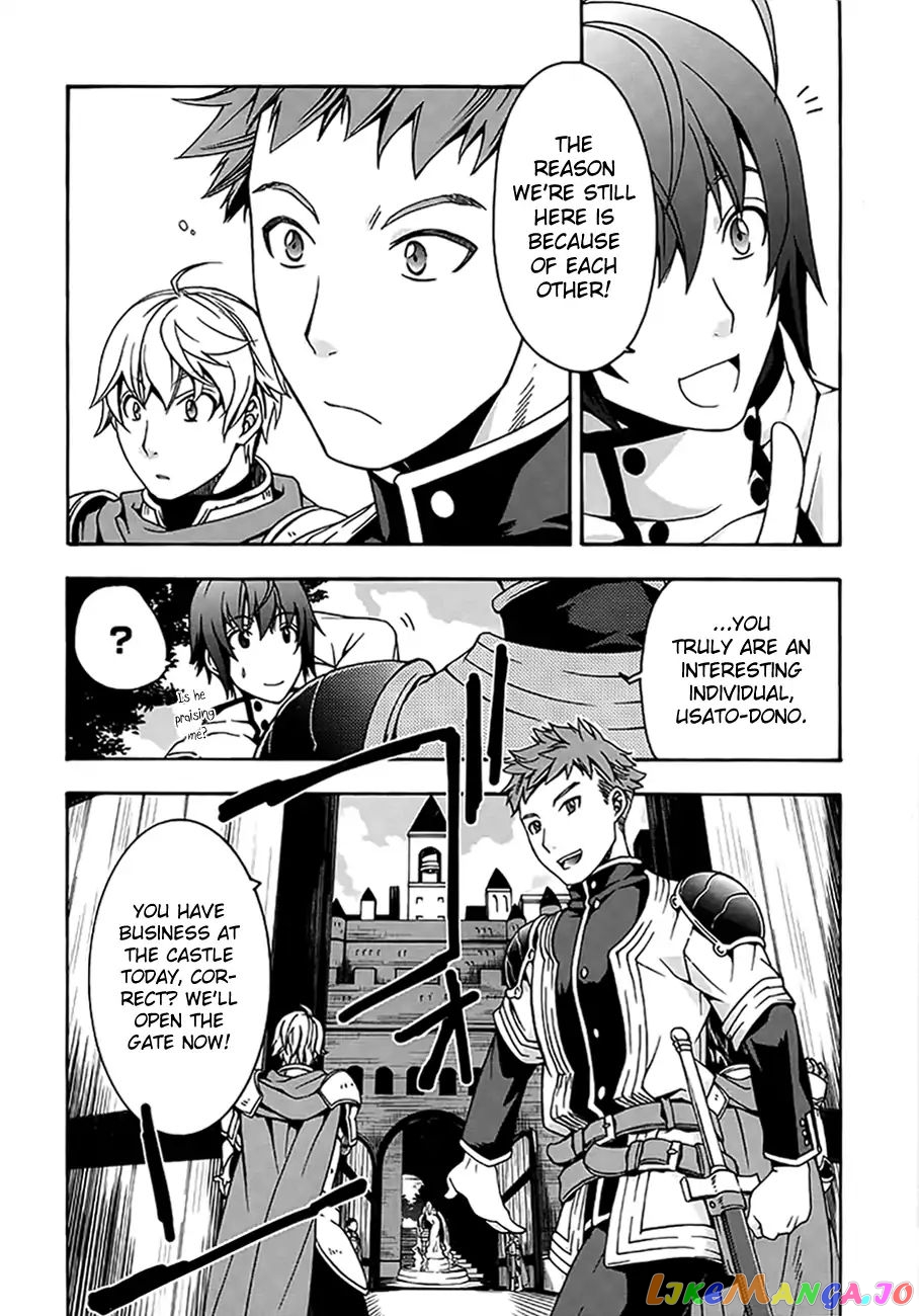 Read The Wrong Way To Use Healing Magic En Manga Online