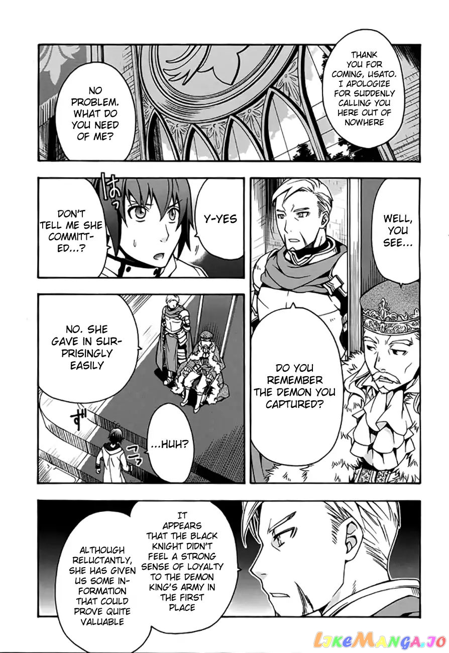 Read The Wrong Way To Use Healing Magic En Manga Online