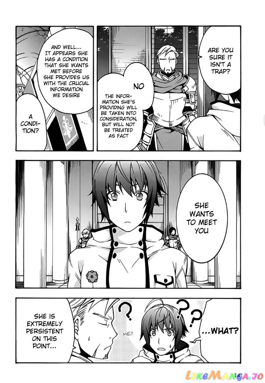 Read The Wrong Way To Use Healing Magic En Manga Online