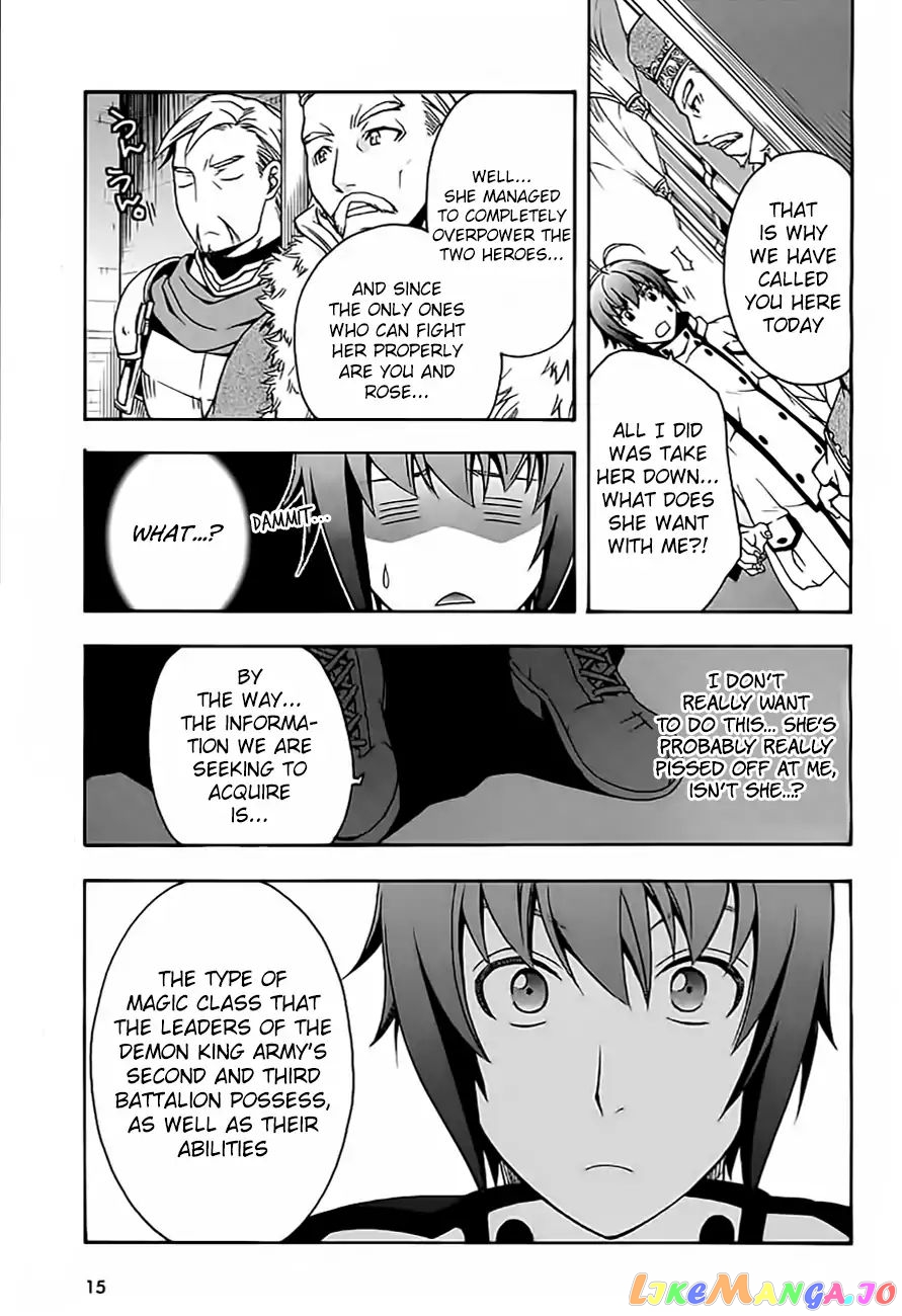 Read The Wrong Way To Use Healing Magic En Manga Online