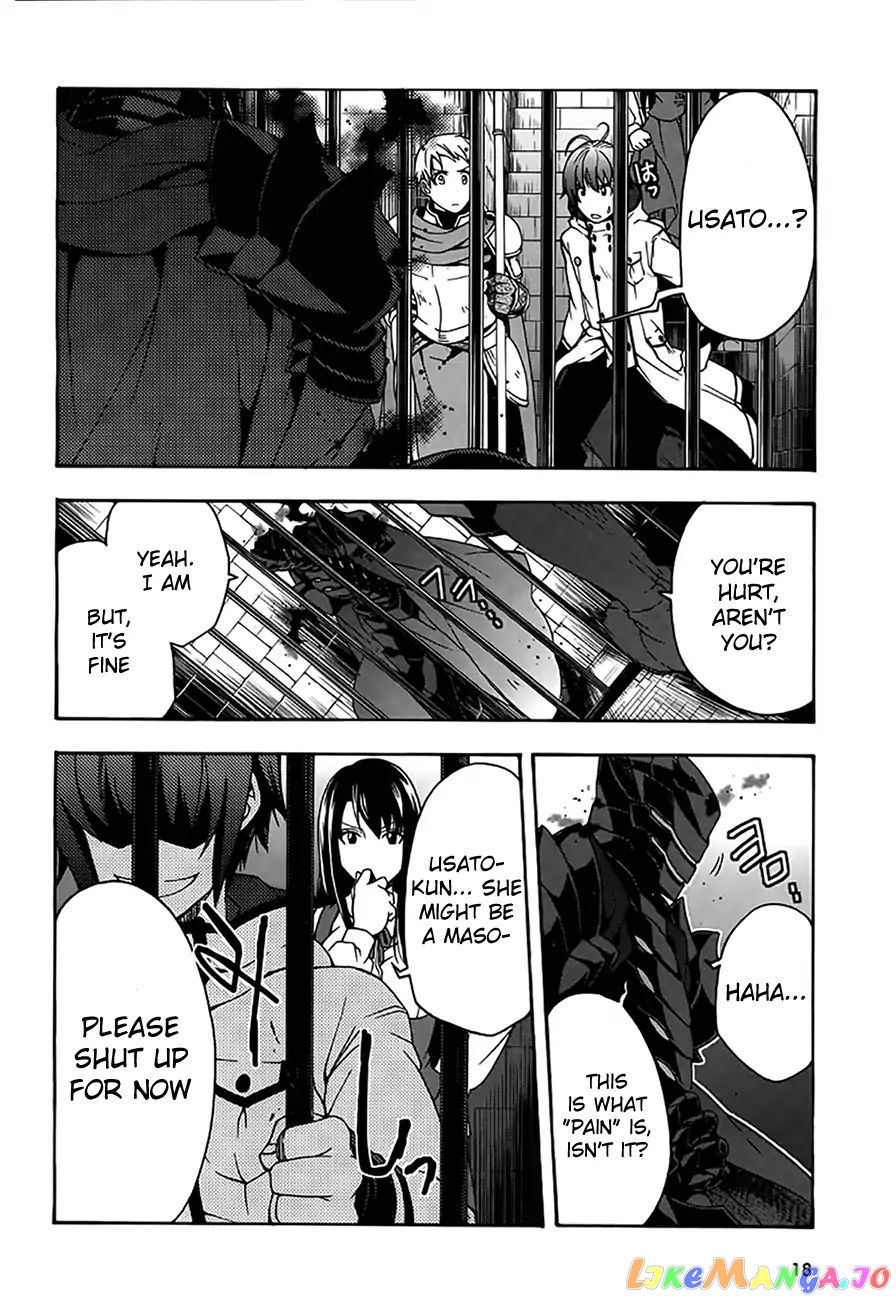 Read The Wrong Way To Use Healing Magic En Manga Online