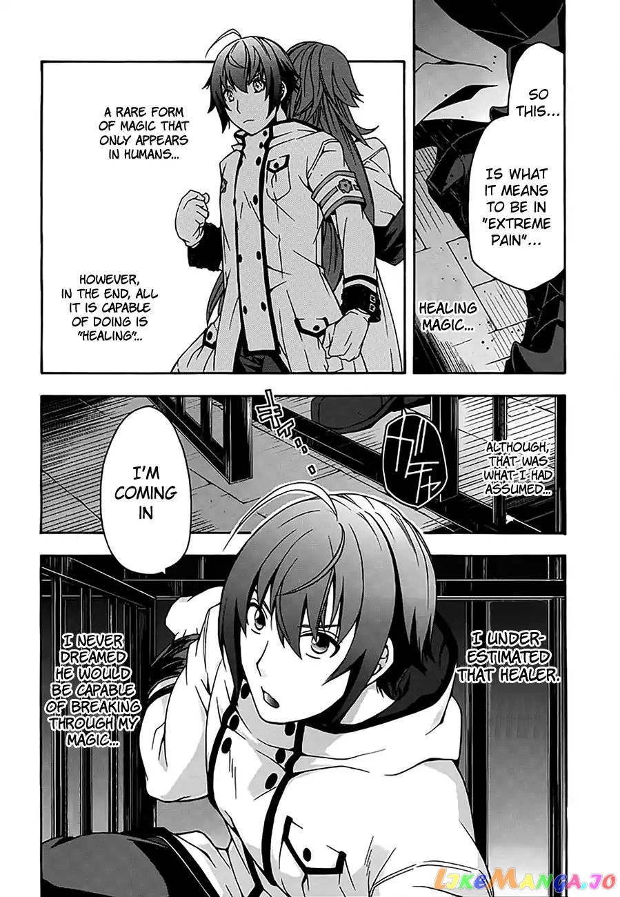 Read The Wrong Way To Use Healing Magic En Manga Online