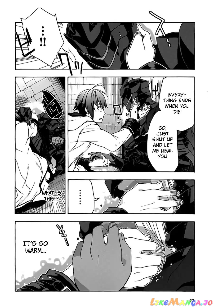 Read The Wrong Way To Use Healing Magic En Manga Online