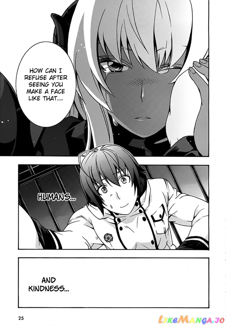 Read The Wrong Way To Use Healing Magic En Manga Online