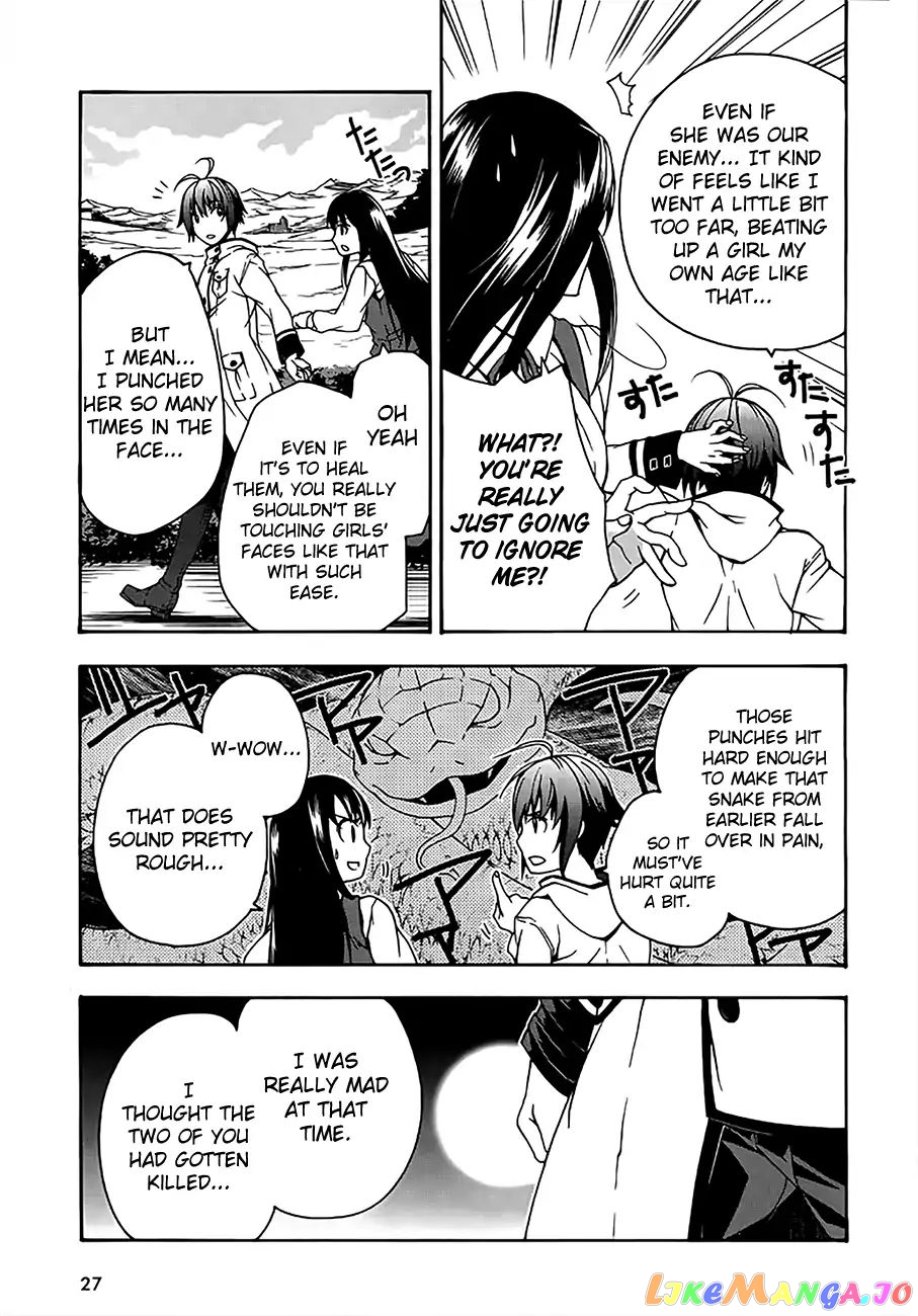Read The Wrong Way To Use Healing Magic En Manga Online