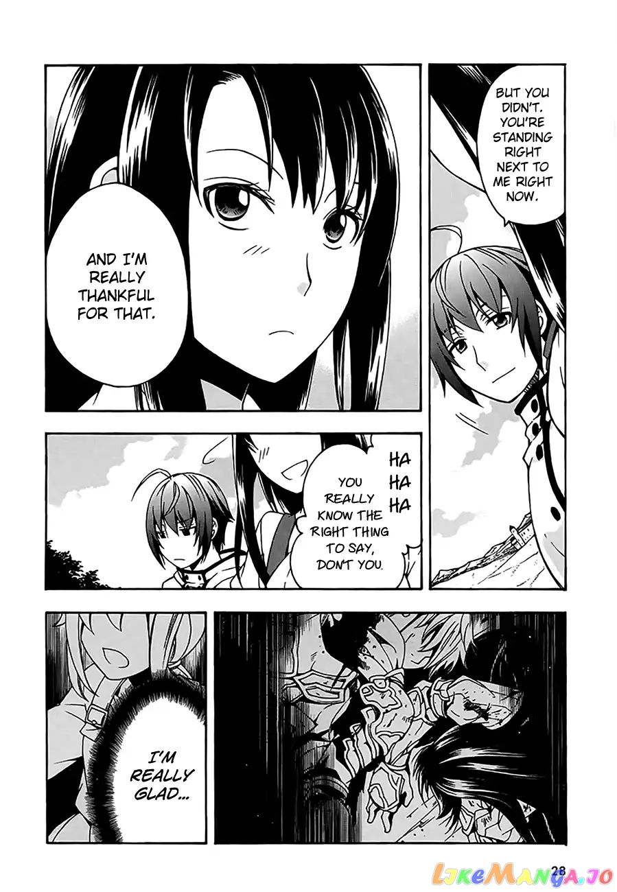 Read The Wrong Way To Use Healing Magic En Manga Online