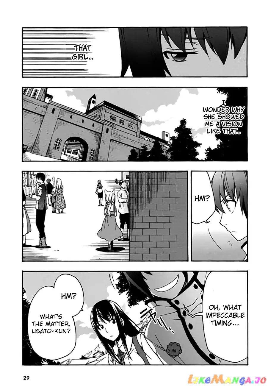 Read The Wrong Way To Use Healing Magic En Manga Online