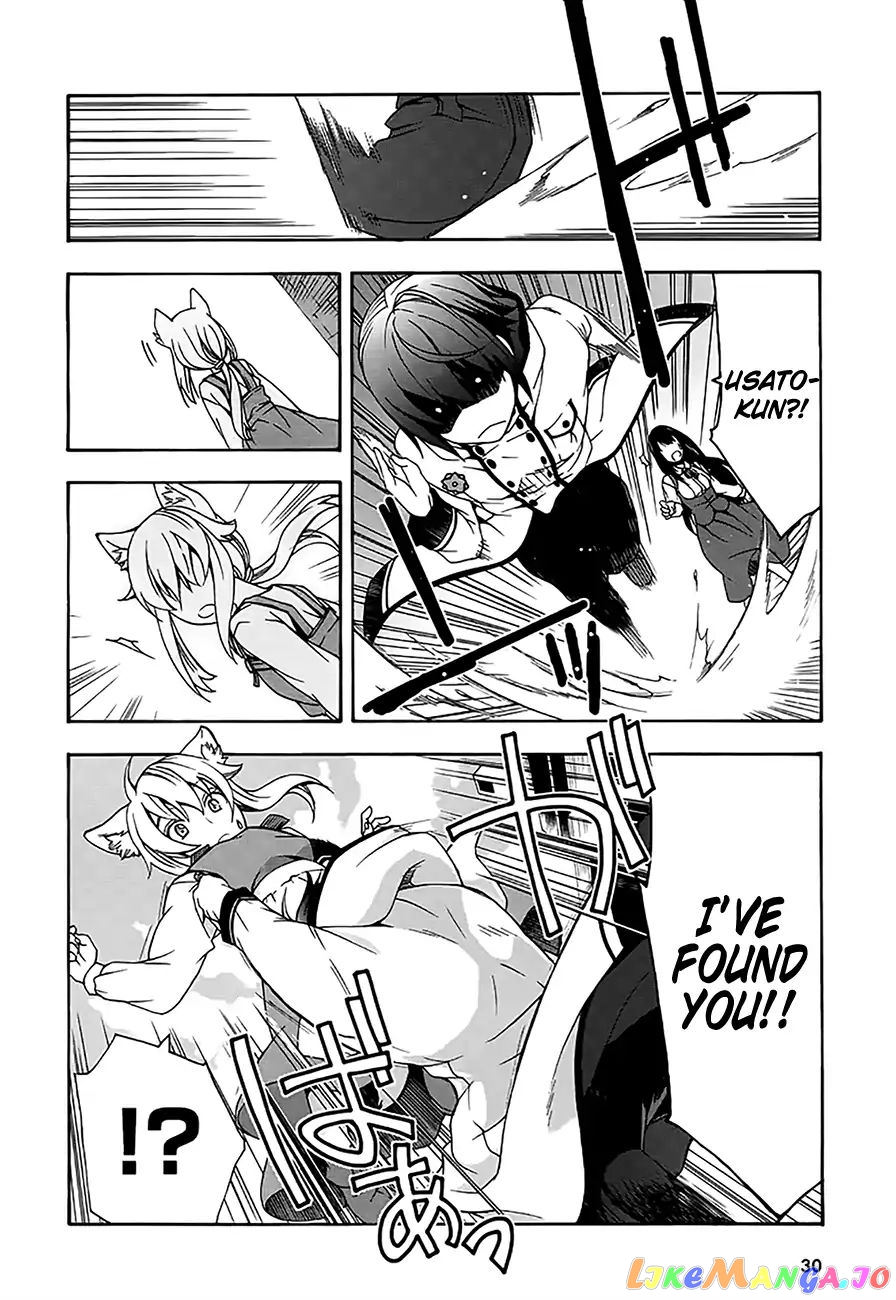 Read The Wrong Way To Use Healing Magic En Manga Online