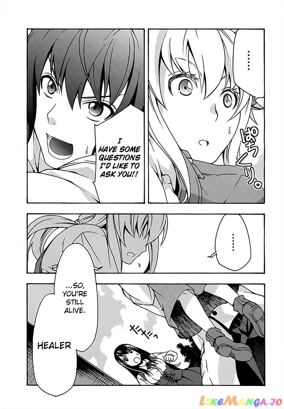 Read The Wrong Way To Use Healing Magic En Manga Online
