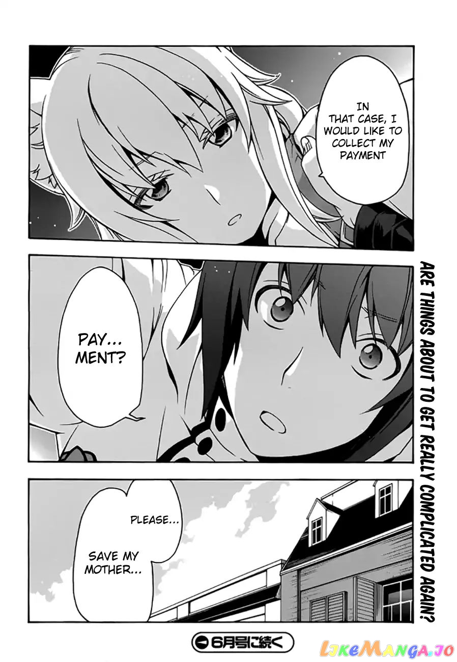 Read The Wrong Way To Use Healing Magic En Manga Online