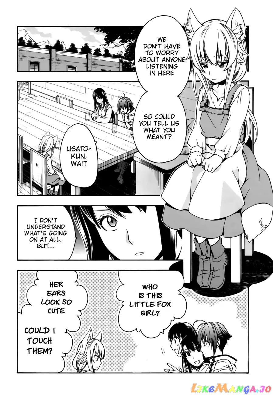 Read The Wrong Way To Use Healing Magic En Manga Online