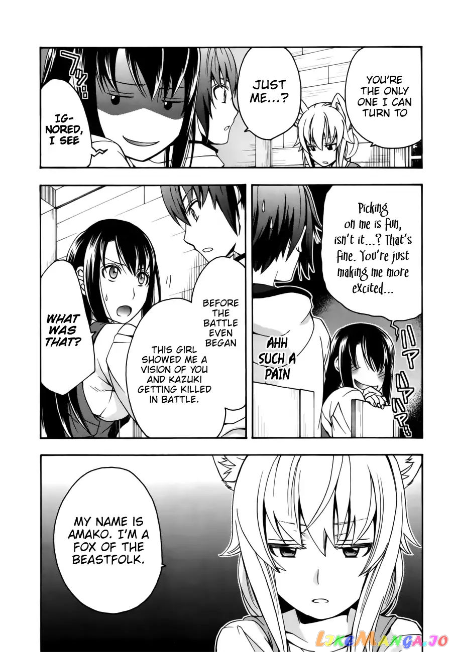 Read The Wrong Way To Use Healing Magic En Manga Online