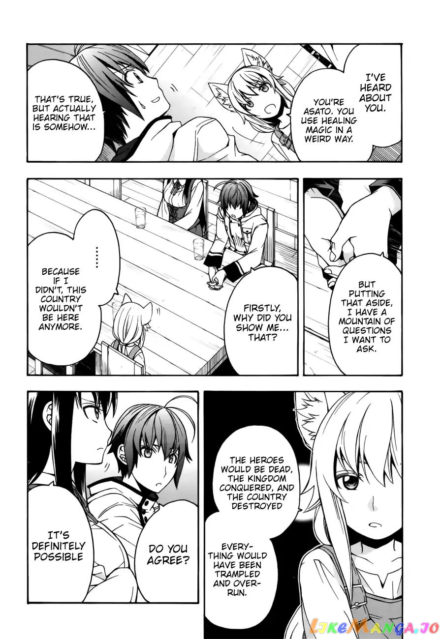 Read The Wrong Way To Use Healing Magic En Manga Online
