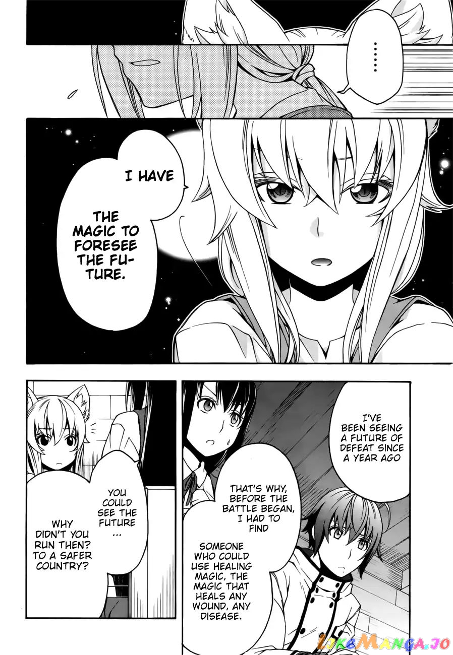 Read The Wrong Way To Use Healing Magic En Manga Online